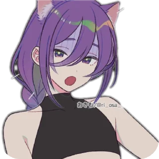 😧 emoji Мика моя) Telegram sticker 7 of 13