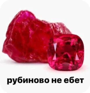 🤔 emoji в подвал @StickersPackRobot Telegram sticker 12 of 95