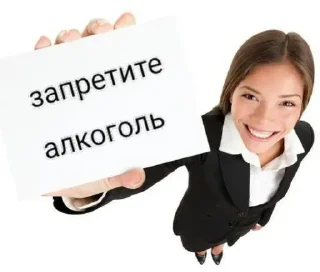🙏 emoji Херня Telegram sticker 14 of 52