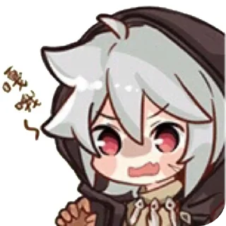 🐺 emoji Рейзор от огузка🐺 Telegram sticker 8 of 25