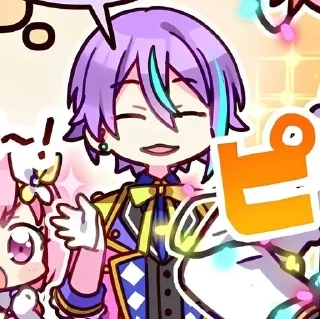 🍇 emoji Омномном Telegram sticker 14 of 30