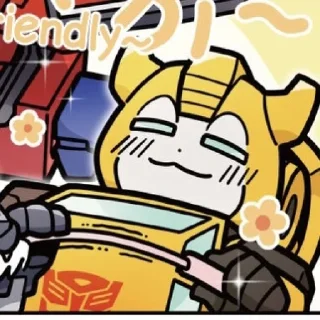 ☺️ emoji transformers!! Telegram sticker 16 of 120