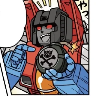 😀 emoji transformers!! Telegram sticker 7 of 120