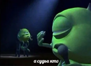 😶 emoji Анечки Небо Погоды Telegram sticker 3 of 79