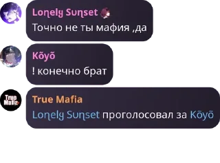 ❓ emoji Честь Анечки Telegram sticker 13 of 120
