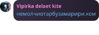 💔 emoji Честь Анечки Telegram sticker 8 of 120