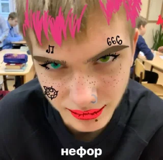 👨‍🎤 emoji @flghe топ, димас лох Telegram sticker 11 of 73