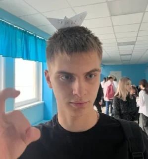 😐 emoji @flghe топ, димас лох Telegram sticker 8 of 73