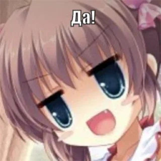 Sticker from Тяночки <3