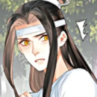 Sticker from lan zhan