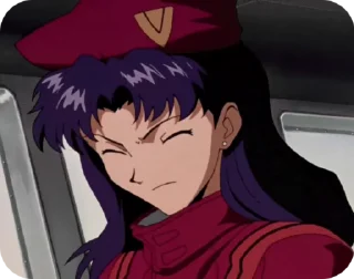 🌟 emoji misato Telegram sticker 21 of 29