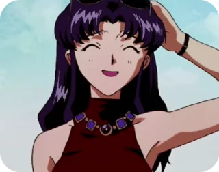 🌟 emoji misato Telegram sticker 13 of 29