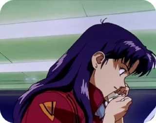 🌟 emoji misato Telegram sticker 14 of 29