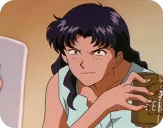 🌟 emoji misato Telegram sticker 6 of 29