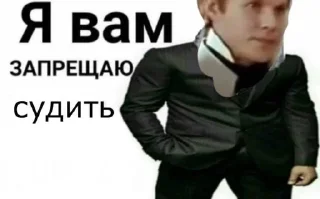 😶 emoji Литрус Telegram sticker 10 of 32