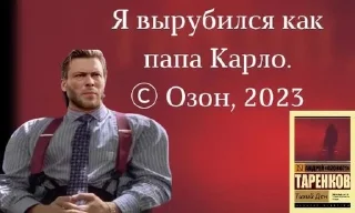 🌟 emoji Великие цитаты Telegram sticker 5 of 25