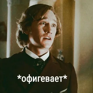 😦 emoji Литрус Telegram sticker 24 of 32