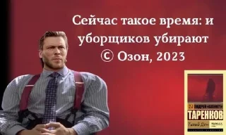 🌟 emoji Великие цитаты Telegram sticker 6 of 25