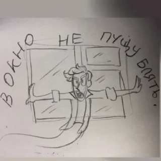 🥰 emoji Дух моей шараги Telegram sticker 11 of 120