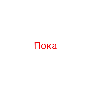 😄 emoji Мифический дух 2.0 Telegram sticker 1 of 60