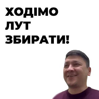 🎒 emoji Ким Telegram sticker 18 of 49
