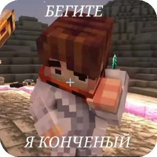 👍 emoji JDH-Джон Дейви Харрис Telegram sticker 13 of 13