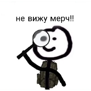 🔍 emoji данил ким Telegram sticker 14 of 16