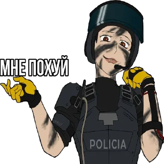 Sticker from Rainbow six siege