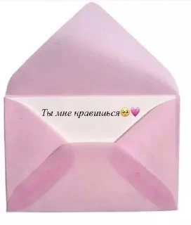 🫀 emoji Лавки Telegram sticker 9 of 10
