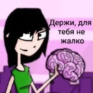 💚 emoji тнб лавки Telegram sticker 19 of 19