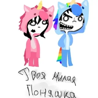 💚 emoji тнб лавки Telegram sticker 18 of 19