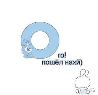 😂 emoji я не ліза Telegram sticker 16 of 21