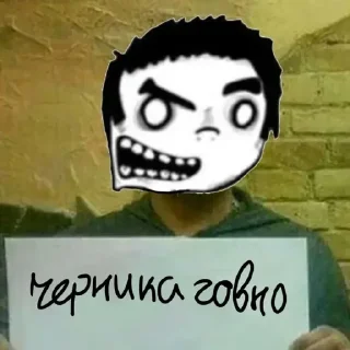 💚 emoji тнб лавки Telegram sticker 5 of 19