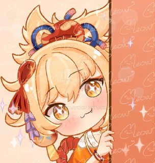 🤩 emoji лютий зроз Telegram sticker 15 of 46