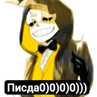 🙂 emoji Bill Sans Telegram sticker 14 of 24