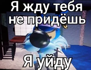 🌟 emoji Фак и Куколд Telegram sticker 22 of 120