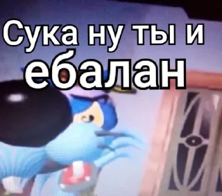 🌟 emoji Фак и Куколд Telegram sticker 20 of 120