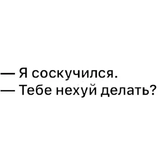 🌟 emoji Жиза. Telegram sticker 15 of 47