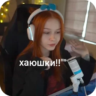 🎩 emoji на каждый день-твич Telegram sticker 21 of 87
