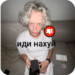 💇 emoji на каждый день-твич Telegram sticker 12 of 87