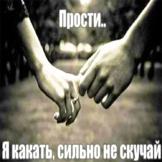 💋 emoji Больше стикеров: @sticerru Telegram sticker 14 of 85