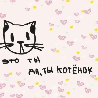 💘 emoji .° ๑ ( ℛ𝒶𝓏ℴ𝓇 ) @genshinstickpack Telegram sticker 5 of 71