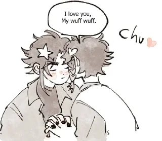 🌟 emoji лира и миндальный тофу Telegram sticker 16 of 120