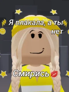 🌟 emoji Изент еллоу Telegram sticker 11 of 14