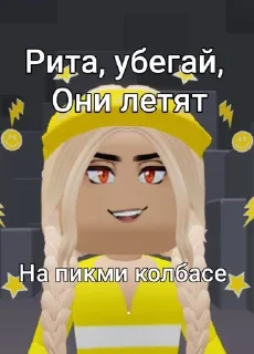 🌟 emoji Изент еллоу Telegram sticker 10 of 14