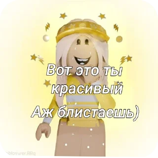🧸 emoji Изент еллоу Telegram sticker 14 of 14