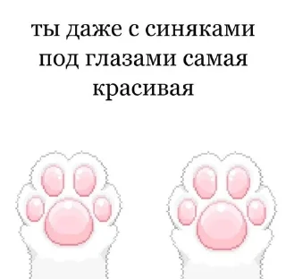 🌟 emoji пикчи!! Telegram sticker 24 of 40