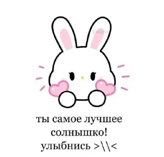 🌟 emoji пикчи!! Telegram sticker 6 of 40