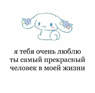 🌟 emoji пикчи!! Telegram sticker 13 of 40