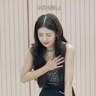 Sticker from ITZY? ITZY!